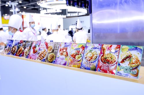 為您的菜單 佳 點(diǎn)靈感 恒天然亮相廣州國際酒店用品及餐飲展覽會