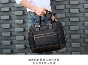 必要 買大牌制造商產品,上必要