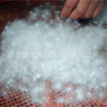 羽隆服_羽隆服批發_羽隆服供應_阿里巴巴